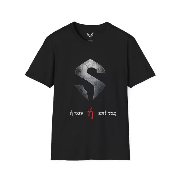 BoldBoy Sparta Legend T-Shirt